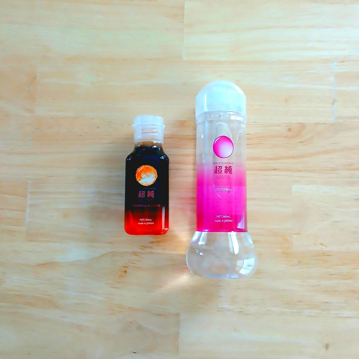 超值2件套装!!值得信赖的日本制造超纯乳液「男士力量150mL×1瓶」「Ultra Ejnas 360mL×1瓶」