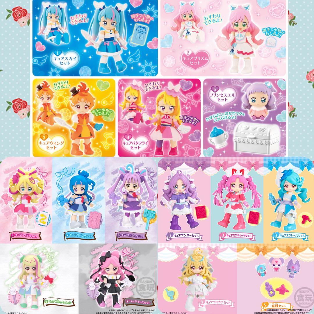 开阔天空光之美少女、偶像光之美少女、名侦探光之美少女、Prikura