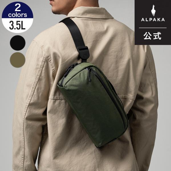 [ALPAKA/阿尔帕卡] ECLIPSE GAMING SLING X-PAC 单肩包 背包 斜挎包 游戏收纳 [免运费]