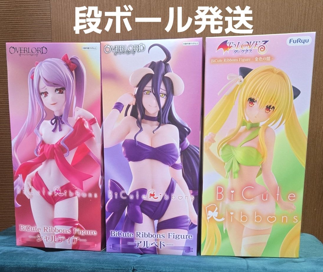 BiCute Ribbons Figure 3-Piece Set Overlord (Albedo & Shalltear) & To LOVE-Ru (Golden Darkness)