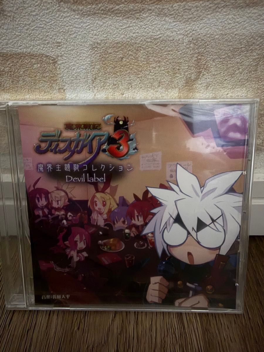 魔界战记迪斯盖亚3魔界主题曲收藏Devil label CD