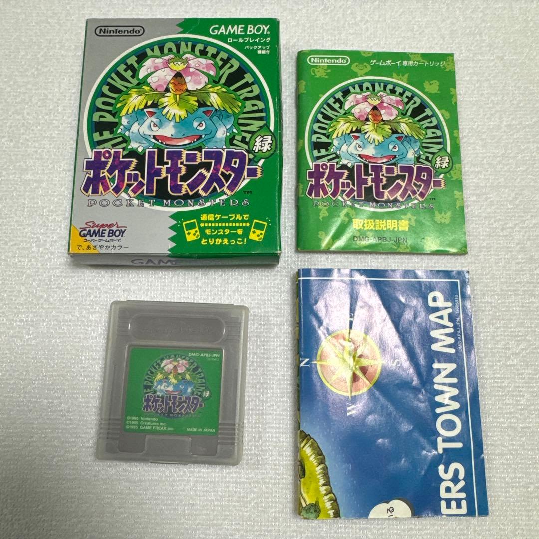 【含包装盒、说明书和地图】Game Boy 软件 宝可梦 绿