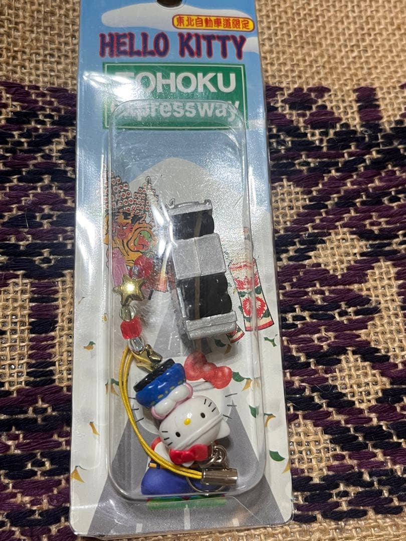 Hello Kitty Deco-Truck Strap—Limited to the Tohoku Expressway