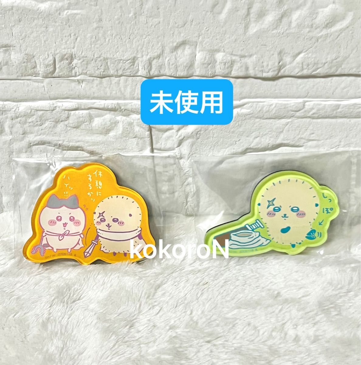 【Unused】Chikawa Character Magnets, 3rd Release: “Hachiwara/Raccoon” – 2 Variants