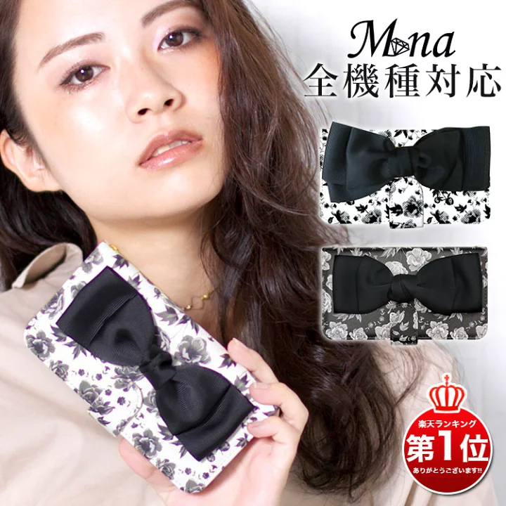手机壳 翻盖式 iPhone14/13 Android AQUOS Galaxy Xperia 花卉图案 经典 丝带 玫瑰 diary-classicalrose