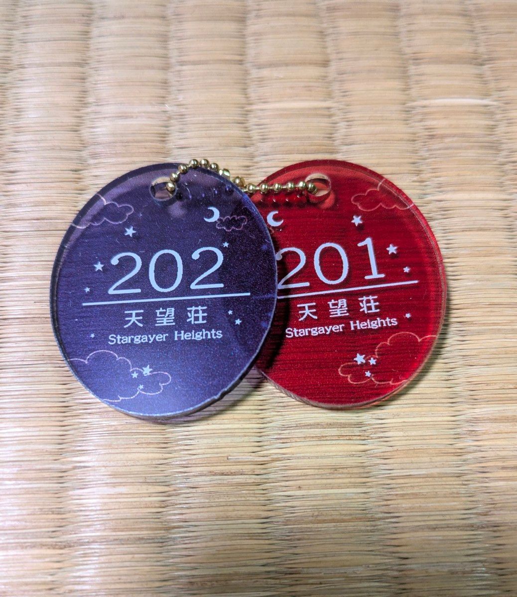 FF7 Cloti Key Pair Keychain Cloud × Tifa Doujin Goods Cloti Cloud×Tifa key chain