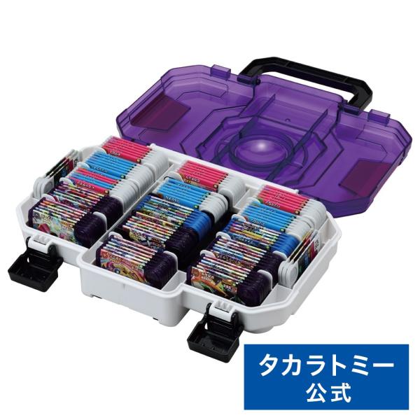 宝可梦 Frenja Frenja Trunk Master Clear Version