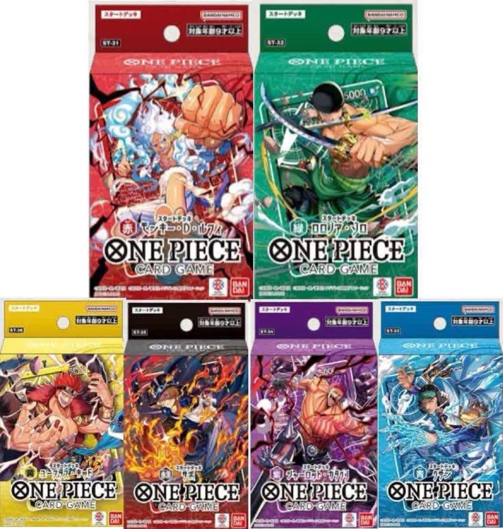 One Piece Card Game Starter Deck 6-Card Set