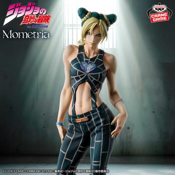 Jojo的奇妙冒险斯通海洋Mometria空条徐伦花样滑冰
