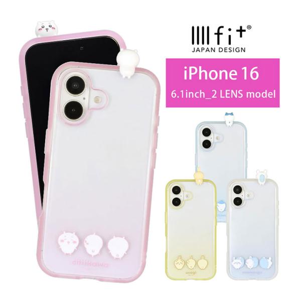 iPhone16手机壳 ちいかわ IIIIfit 透明 iPhone 16 苹果16 手机壳 保护套 手机保护套 透明 卡通周边 iphone16壳