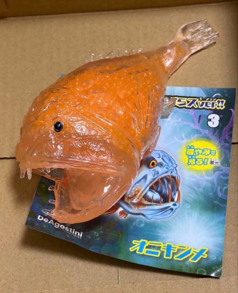 Ocean Attack & Co. Toys R Us版 鬼金棒 安德科 Ocean Attack 安德科 co Ocean Attack