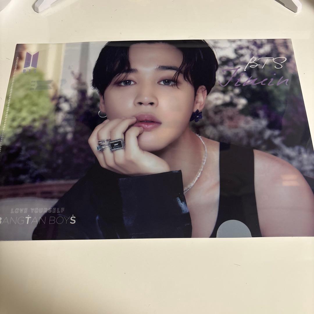 BTS JIMIN清除文件