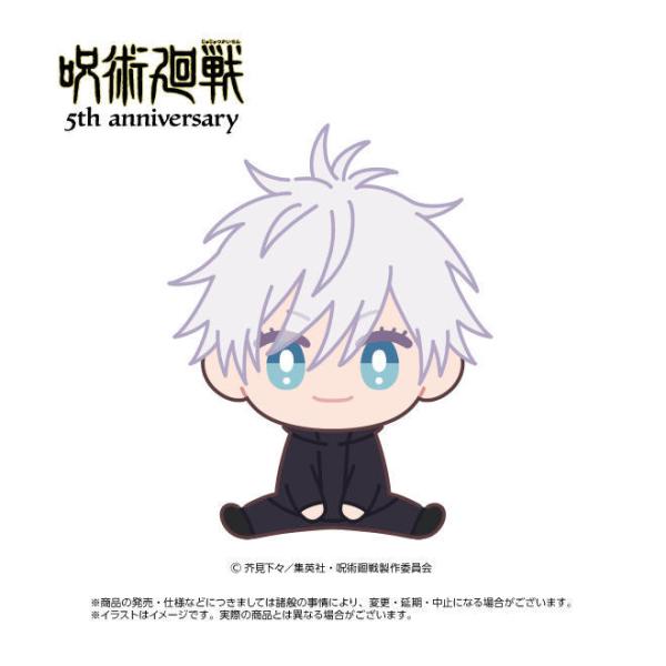 2026年10月发售 [周边商品]/动画《咒术回战》5周年 五条悟【艾可】