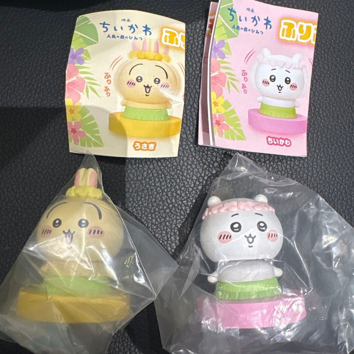 电影 吉伊卡哇 人鱼岛的秘密 摇摆头部手办 2种套装