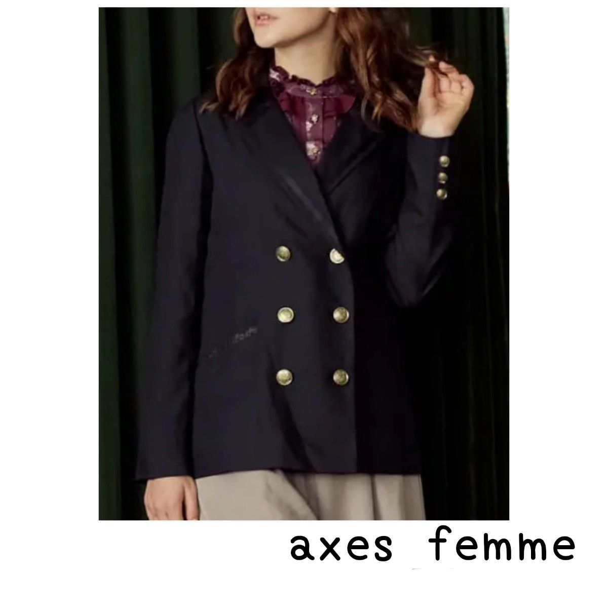 axes femme アクシーズファム ライン使いダブルボタンジャケット 長袖  No.248