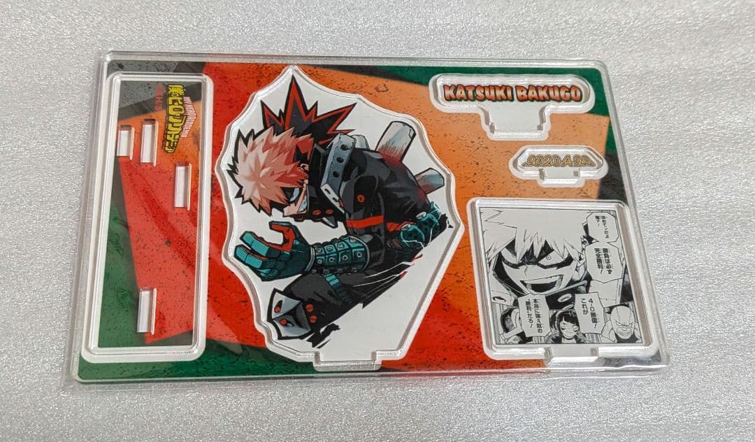 My Hero Academia Katsuki Bakugo Acrylic Stand