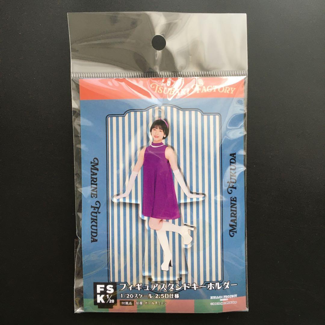 Tsubaki Factory Maren Fukuda Figure Stand Key Holder Shop Original