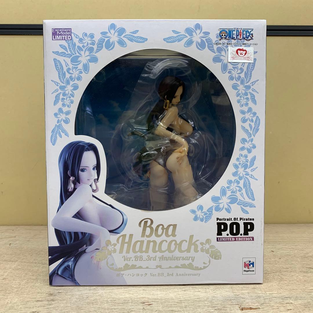 [Unopened] P.O.P One Piece Boa Hancock BB_3rd Figure