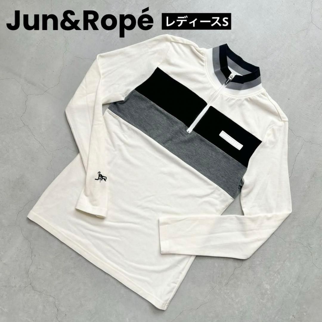 Jun&Rop 俊与罗佩 长袖 半拉链T恤 女款S
