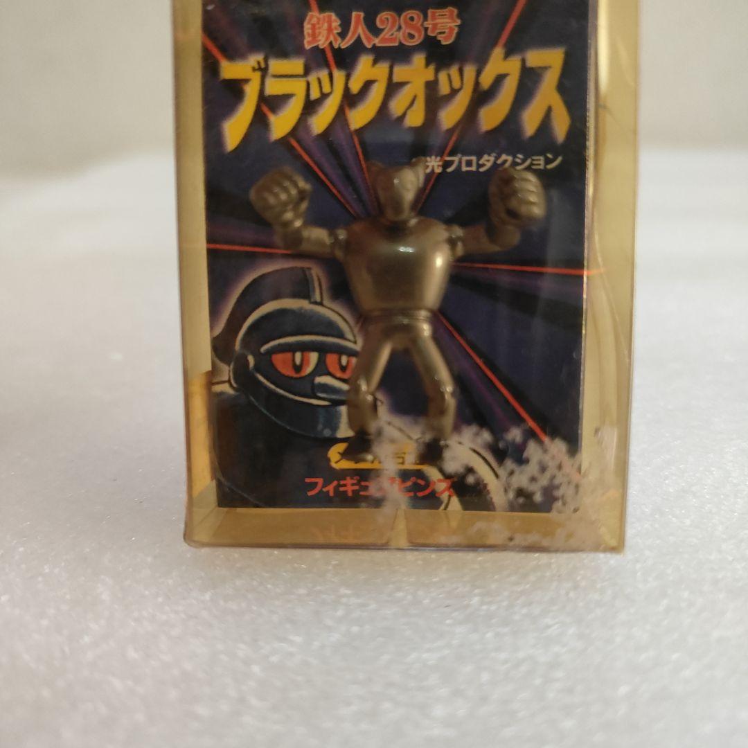 Tetsujin 28 Black Ox Metal Figure Pins