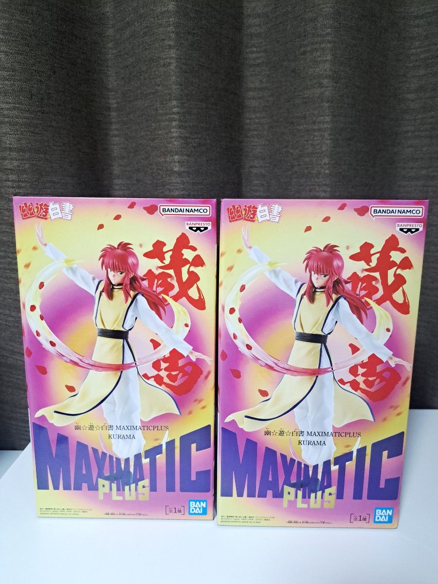 幽游白书 MAXIMATIC PLUS 藏马手办 2件套 BANPRESTO