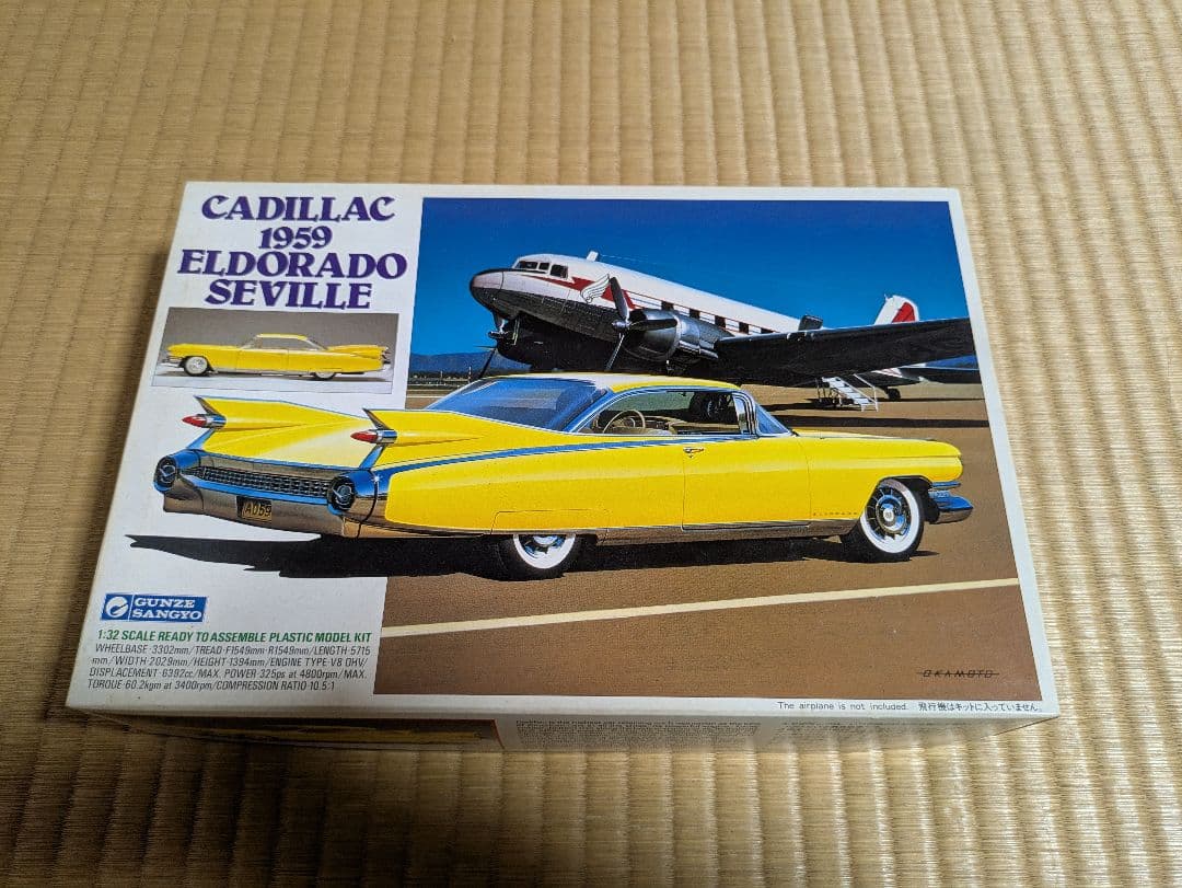 Cadillac 1959 Eldorado Seville plastic model kit