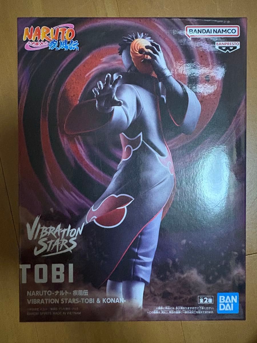 NARUTO-ナルト-疾風伝 VIBRATION STARS TOBI フィギュア バンダイ