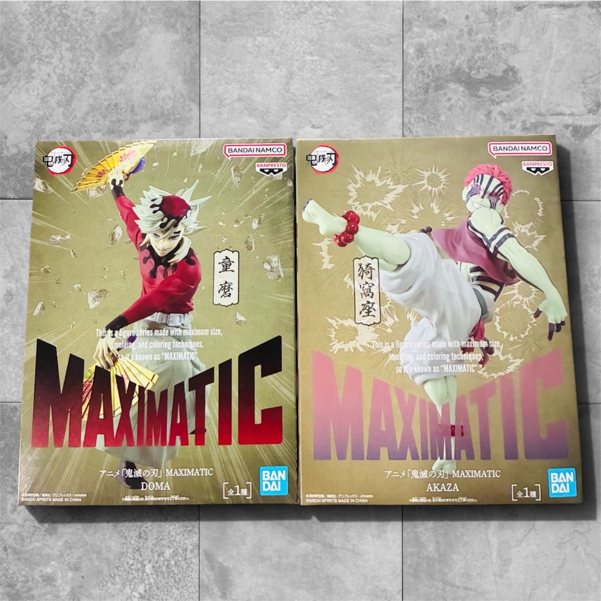 Demon Slayer MAXIMATIC Figures Set: Daki and Akaza, 2-Piece