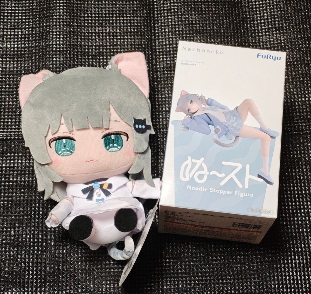 Nachoneko Natcho Cat Nendoroid Stopper Figure BIG Plush Toy Set