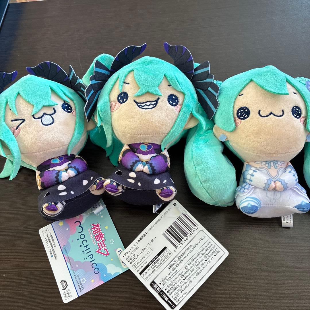 初音未来玩具娃娃3种套装维兰尼莫菲拉
