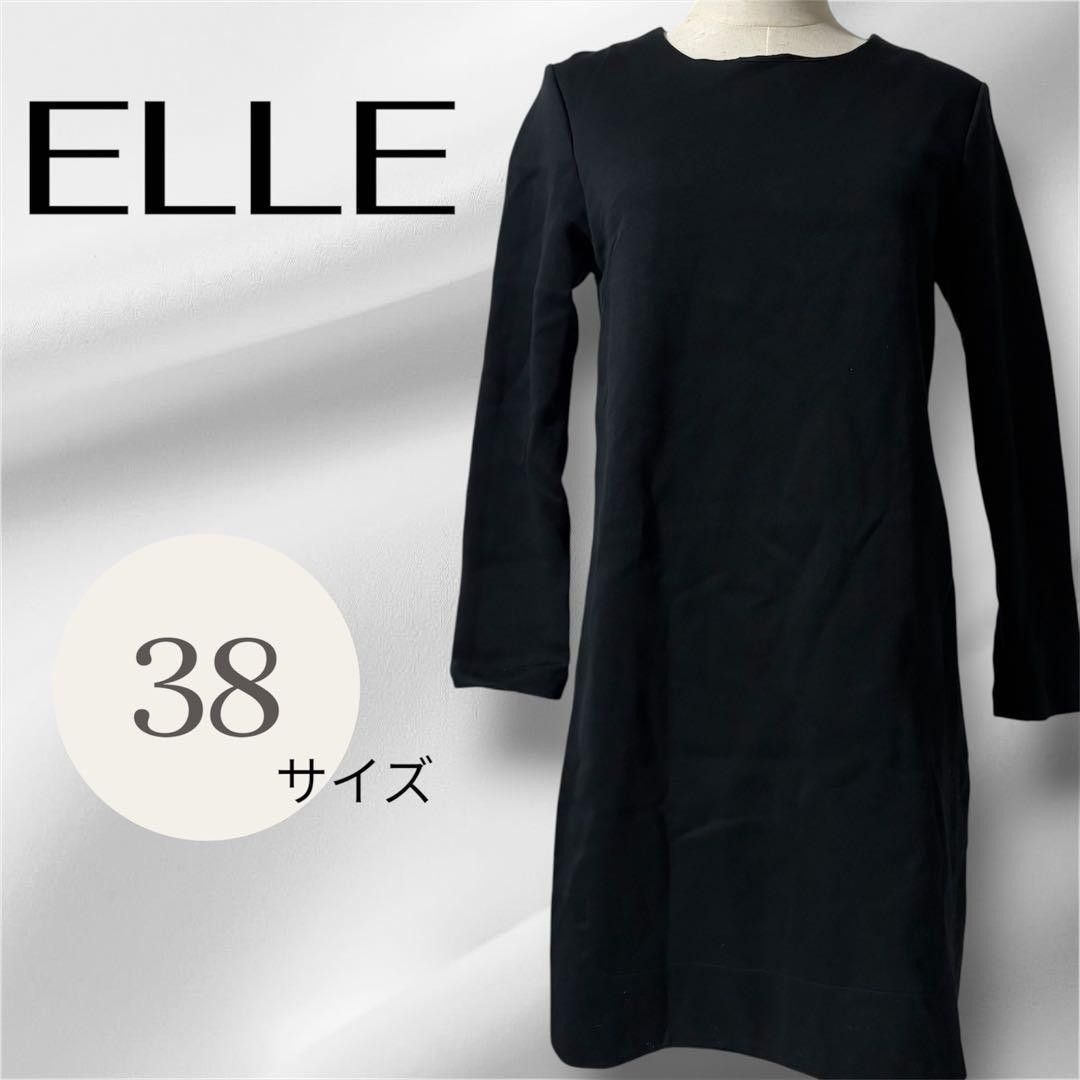 ELLE埃尔膝高连衣裙38黑色简约【74】