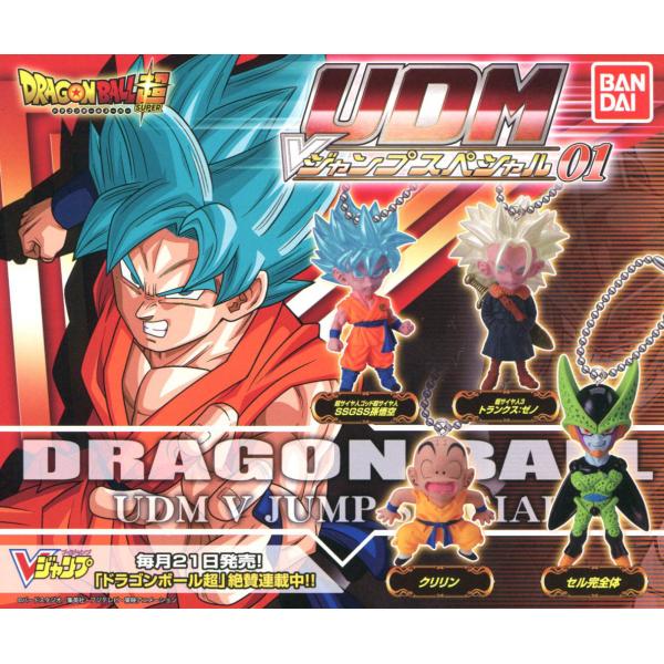 龙珠超 UDM V Jump 特别版01 全4种套装 收集 完整