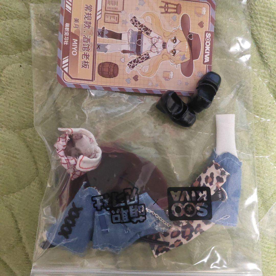 萌职见习社 美月 MIYO MIYO 外套 Sookiva 萌职见习社