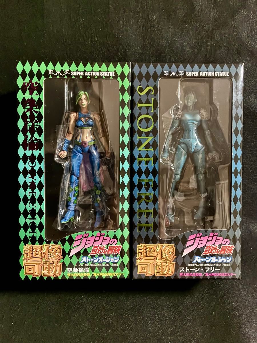 超像可动 JOJO的奇妙冒险 石之海 空条徐伦 & 石头自由 2体套装