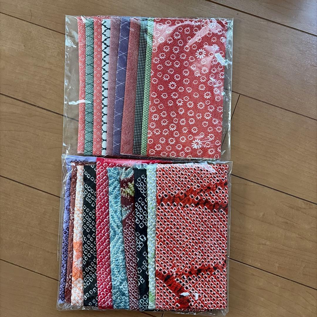 Kimono Fabric Scraps Set ⭐ Shibori Komon 20 Pieces Handmade Material Bulk Sale