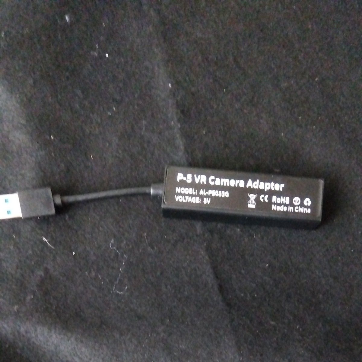 PS5用VR摄像头适配器 AL-P5033G