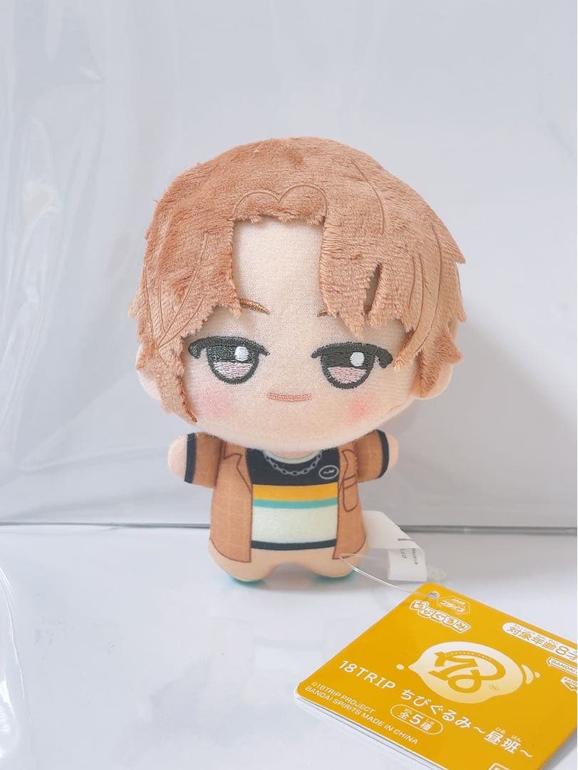 18TRIP Eighti Nagiki Shichi Ki Chibi Gurumi