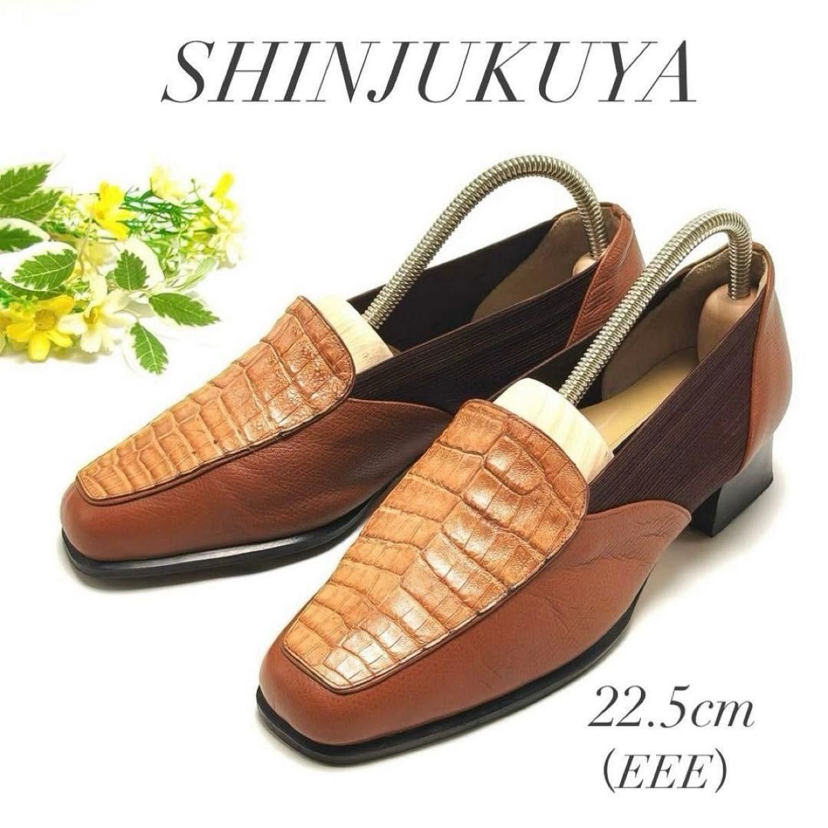 ★特价新宿屋SHINJUKUYA croco型推 × 拉伸异素材组合拖鞋22.5厘米棕色