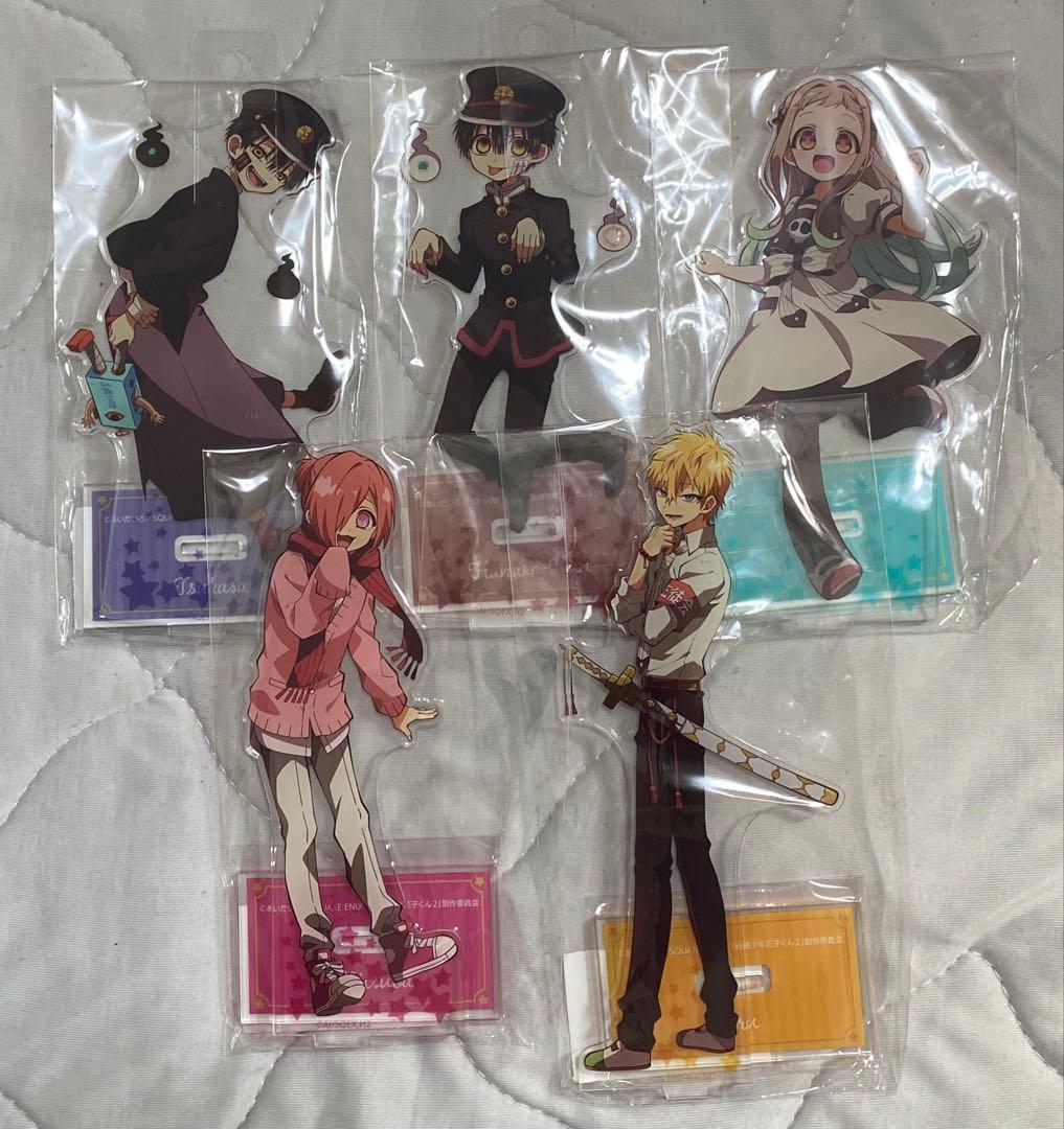 Jibaku Shounen Hanako-kun After School Gen Teru Nene Tsukasa Mitsuba Hanako-kun Acrylic Stand