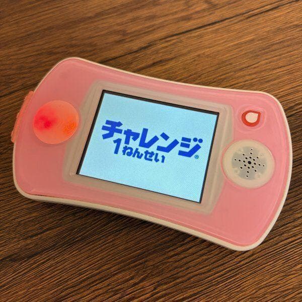 已确认功能正常 学研 Challenge 1年级 益智游戏机 进研ゼミ