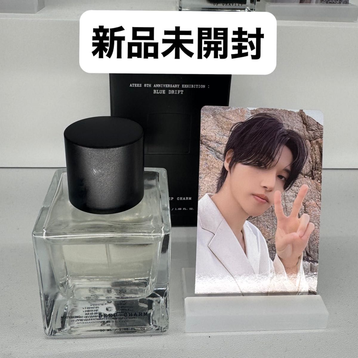 ATEEZ BLUEDRIFT WOOYOUNG