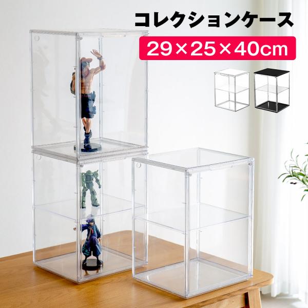 八号屋可堆叠的花样滑冰箱大型透明展示磁铁式门桌上收藏箱丙烯箱甘普拉布娃娃透明收纳盒