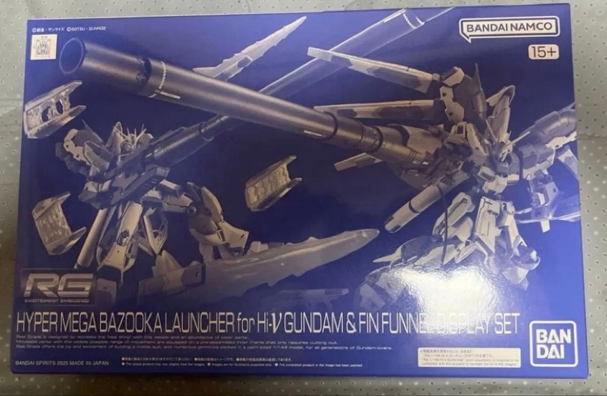 RG 1/144 Hi-ν Gundam Exclusive Hyper Mega Bazooka Launcher & Fin Funnel Display Set Unassembled Lowest Price