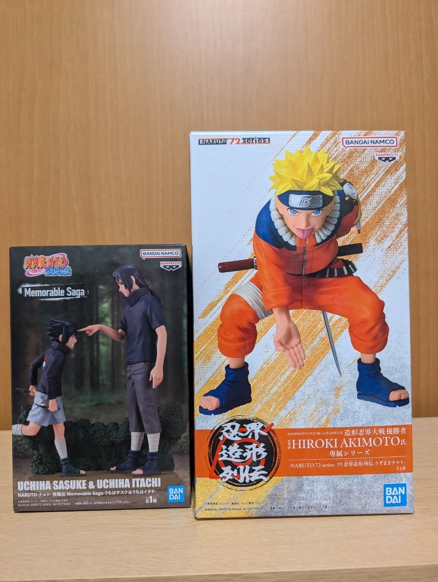 NARUTO Figure 2-Piece Set Ninja World Sculpture Series Naruto Memorable Saga Sasuke & Itachi