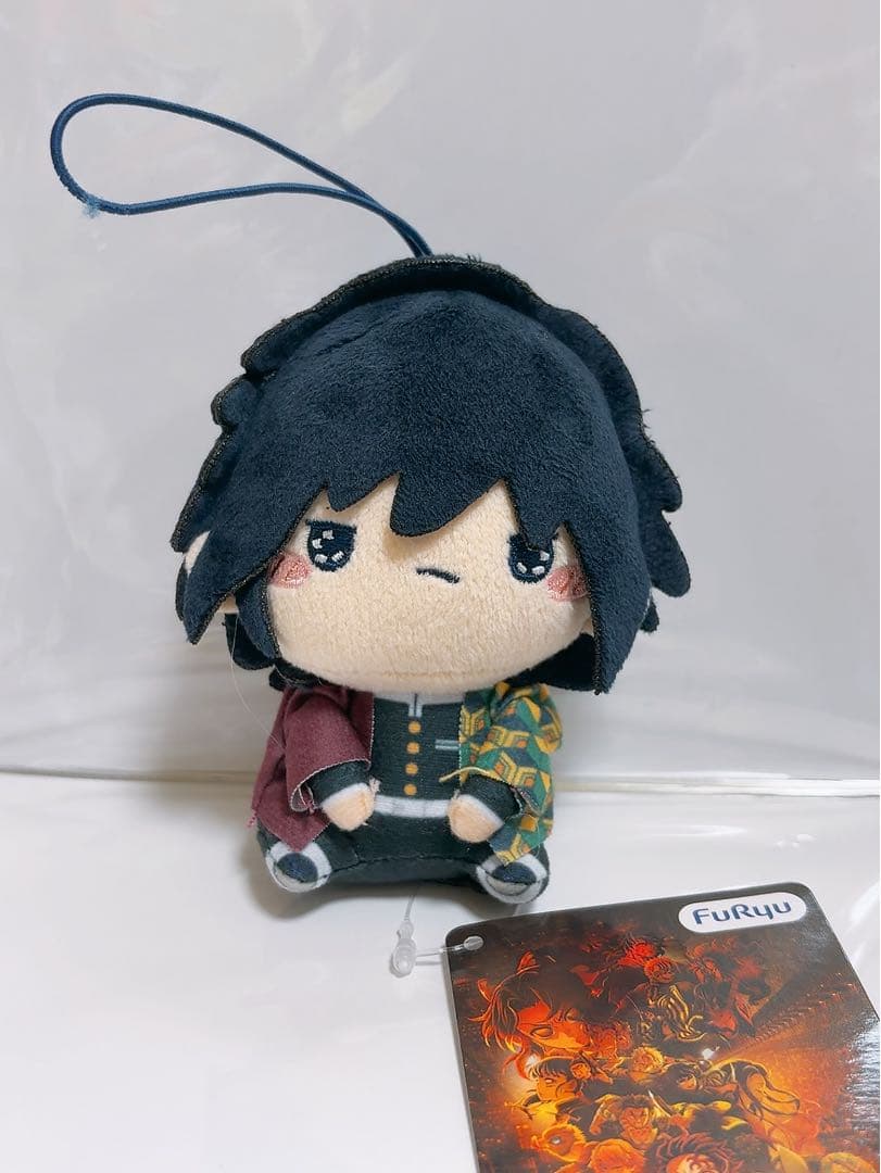 Demon Slayer Mochipico Mascot Giyu Tomioka