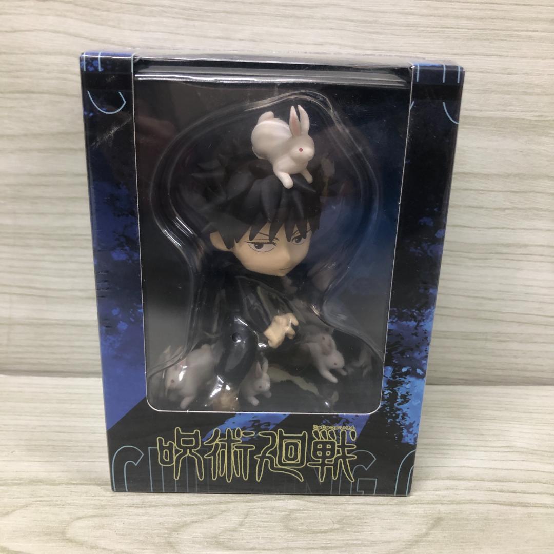 【Unopened】Jujutsu Kaisen POP MART Mini Character Figure Megumi Fushiguro GiGO Limited