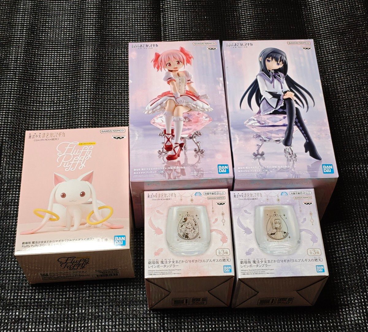 Puella Magi Madoka Magica: Walpurgis no Kaiten - Hanrei no Monogatari - Madoka Kaname, Homura Akemi Figure Rainbow Tumbler Set