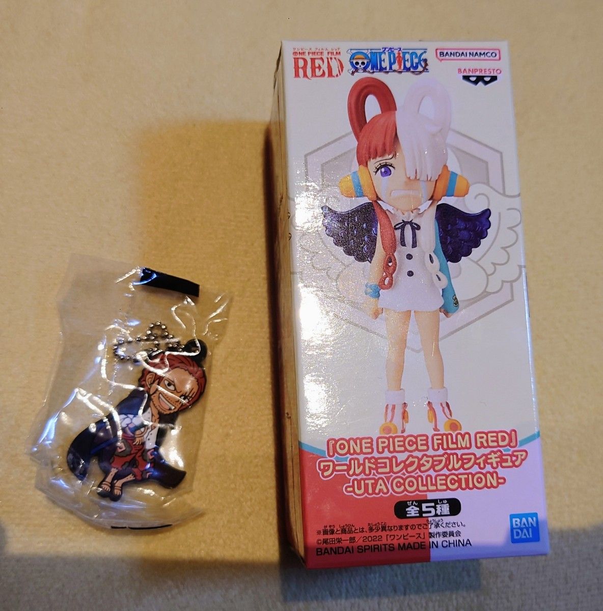 One Piece FILM RED World Collectable Figure Uta & Shanks Rubber Keychain
