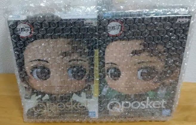 Qposket Figure 2-Piece Set Qposket Demon Slayer: Kimetsu no Yaiba Tanjiro Kamado