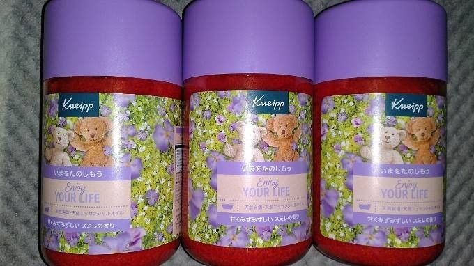 【【3个】Kneipp 鸢尾花香型浴盐 850g